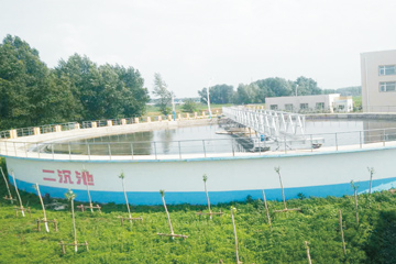 吉林公主岭经济开发区污水处理厂